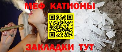 гашиш Шахты