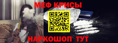 гашиш Шахты
