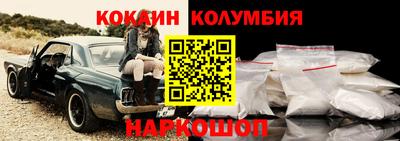 гашиш Шахты