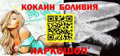 а пвп мука Чебаркуль