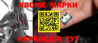 а пвп мука Чебаркуль