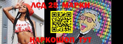 МДМА Чапаевск