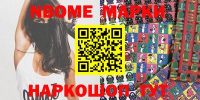 PSILOCYBIN Чебоксары