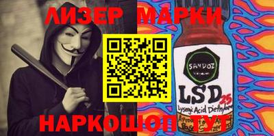 гашиш Шахты