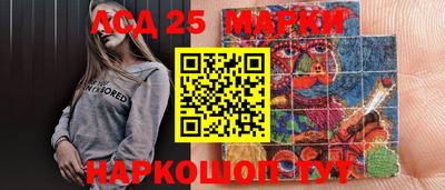 МДМА Чапаевск