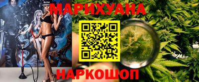 а пвп мука Чебаркуль