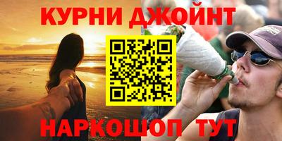 PSILOCYBIN Чебоксары