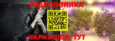 а пвп мука Чебаркуль