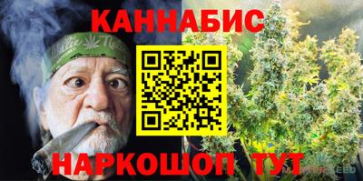 PSILOCYBIN Чебоксары