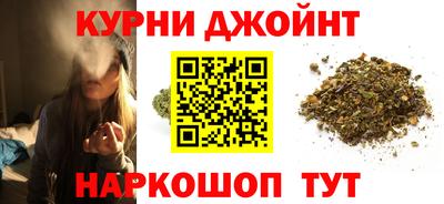 а пвп мука Чебаркуль