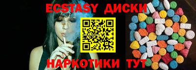 PSILOCYBIN Чебоксары