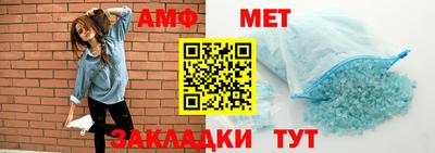 МДМА Чапаевск