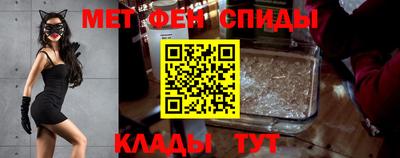 а пвп мука Чебаркуль