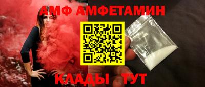 СК Шебекино