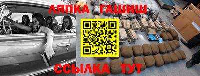 PSILOCYBIN Чебоксары