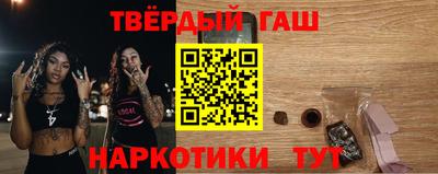 МДМА Чапаевск