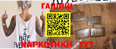 PSILOCYBIN Чебоксары