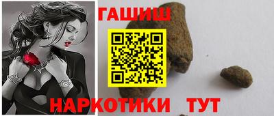 PSILOCYBIN Чебоксары