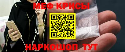 PSILOCYBIN Чебоксары